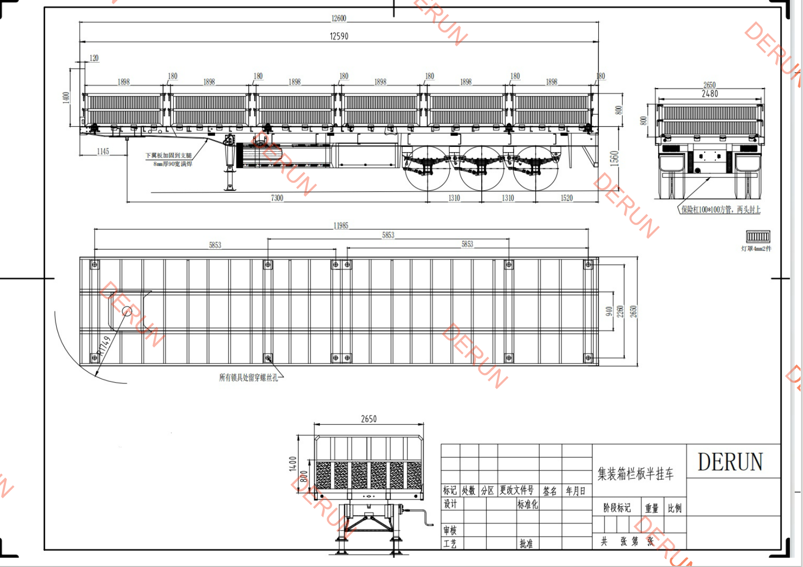 طراحی 3 تریلر نیمه محور Dropside